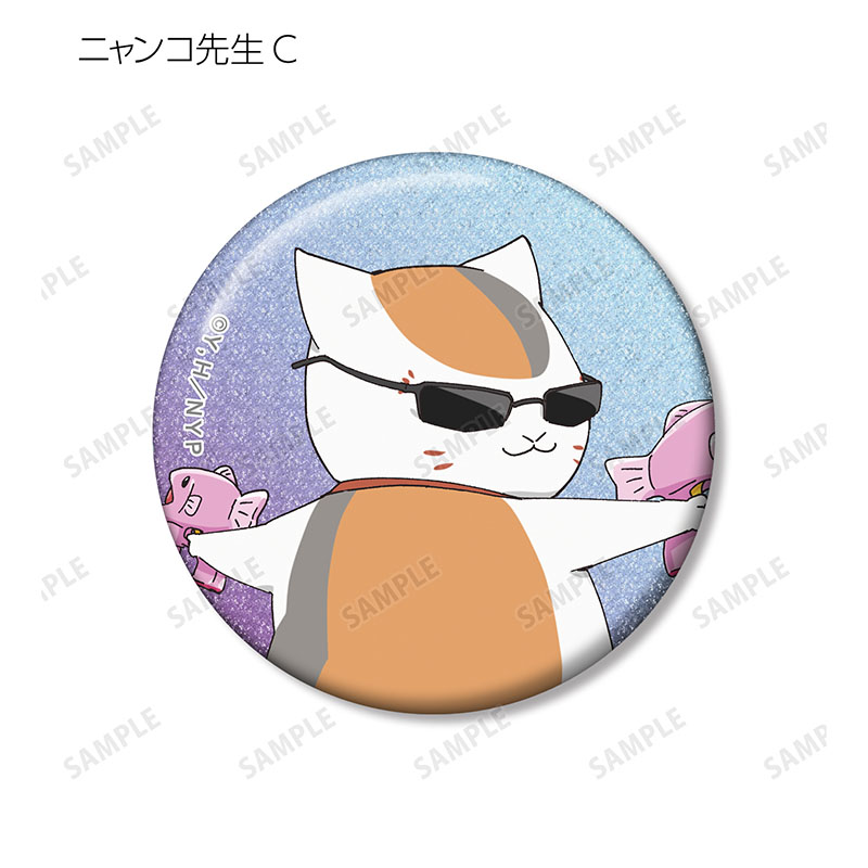 夏目友人帳 ニャンコ先生 斑 グリッター 缶バッジ 描き下ろし シャボン玉ver. トレーディンググリッター缶バッジ