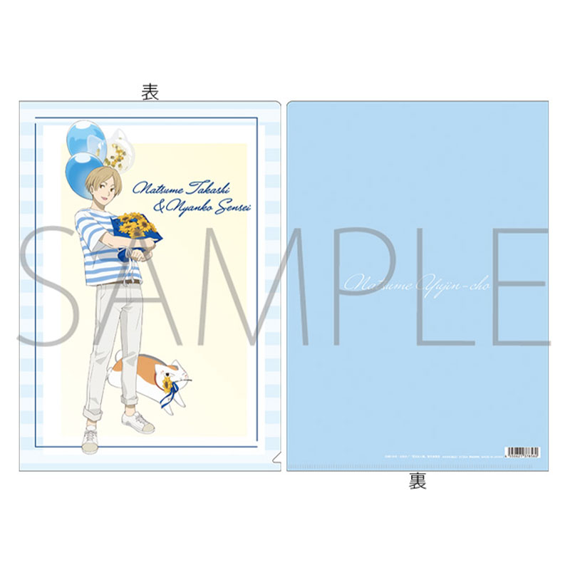 商品の検索結果【夏目友人帳 アニメ公式オンラインストア】