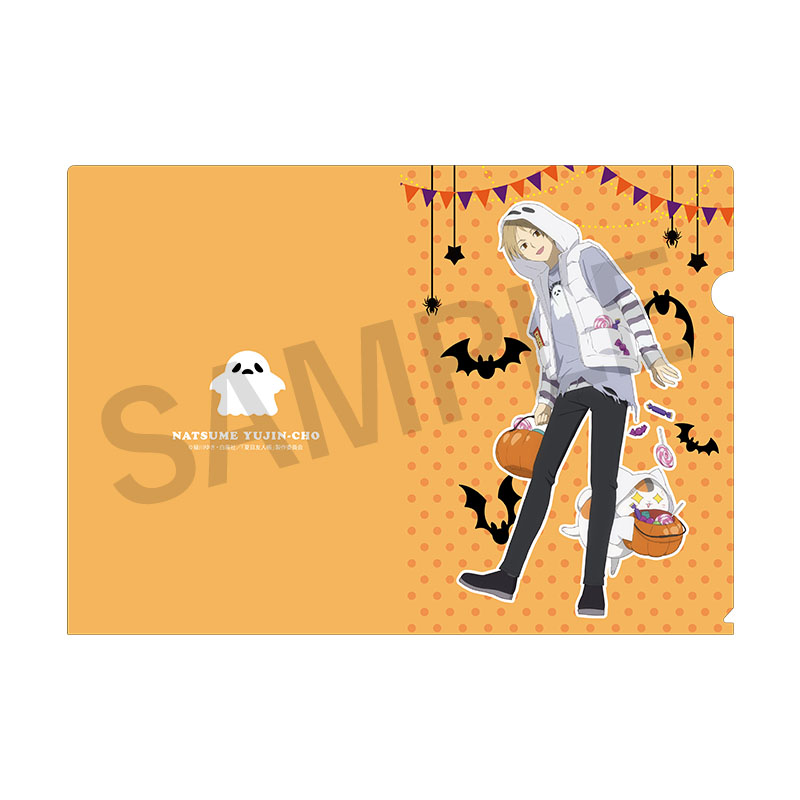 クリアファイル（ハロウィン）【夏目友人帳 アニメ公式オンラインストア】