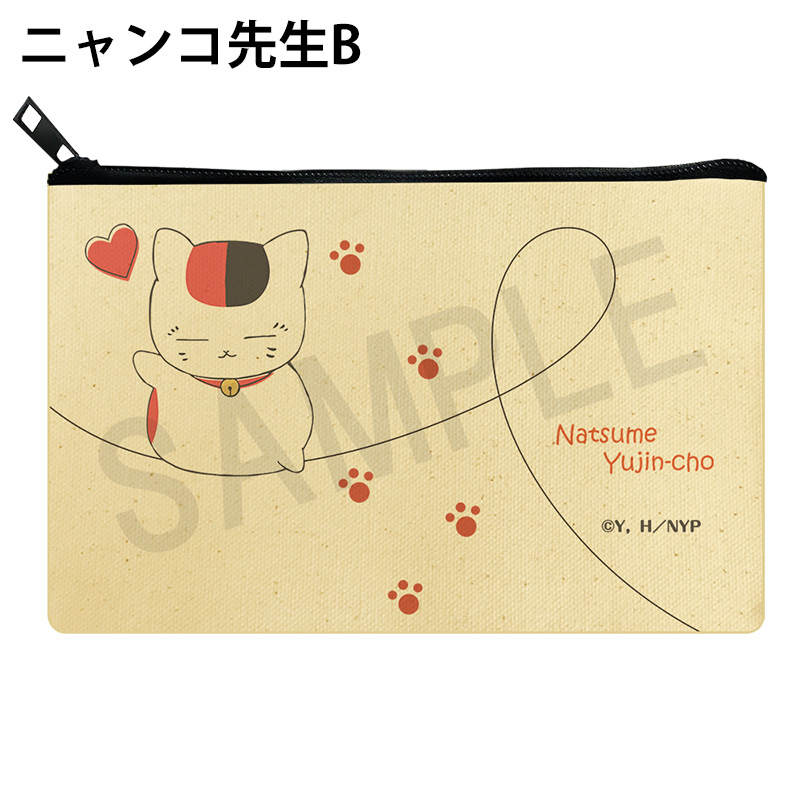 夏目友人帳 フラットポーチ デザイン01(ニャンコ先生/A)【夏目友人帳