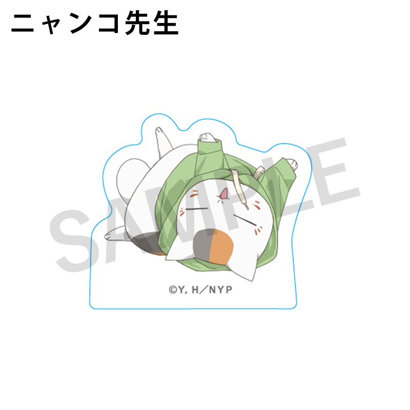 アクリルマグネット（パーカー）【夏目友人帳 アニメ公式オンライン