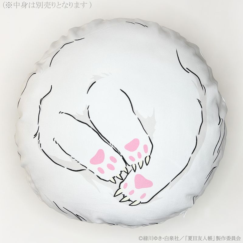 斑のまんまるクッションカバー【夏目友人帳 アニメ公式オンラインストア】