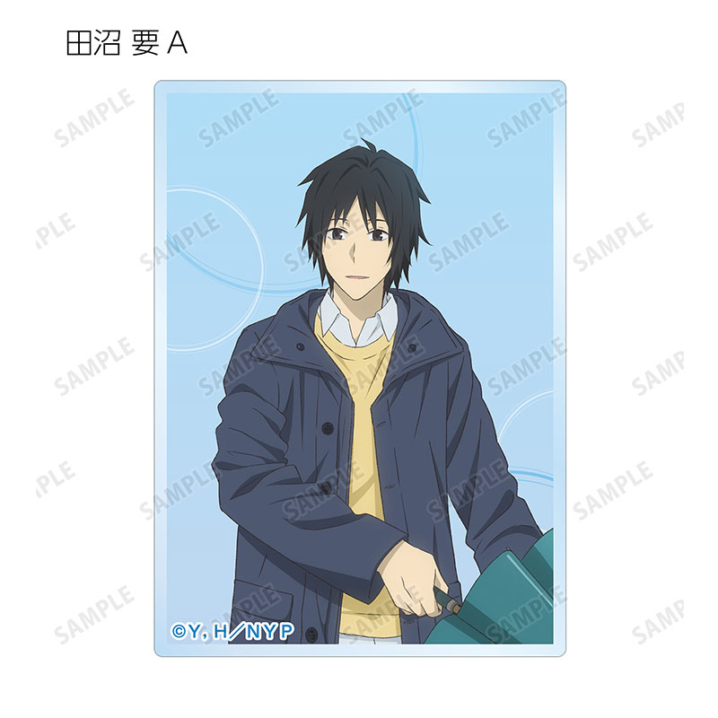 描き下ろし 雨の日ver. トレーディングアクリルカード(全9種/BOX