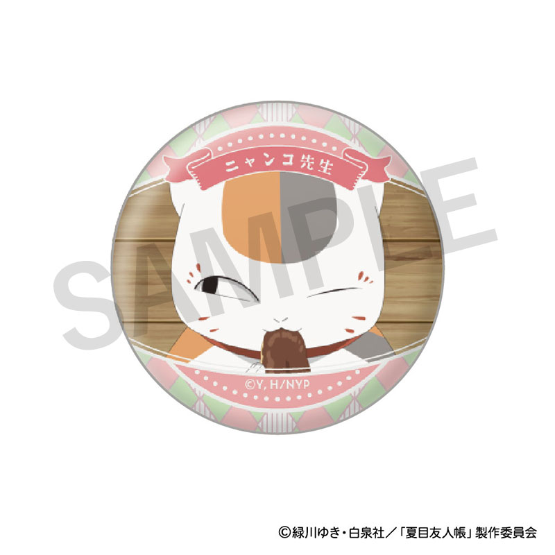 ●夏目友人帳カフェ 缶バッジ　未開封 夏目友人帳 20th カフェ 缶バッジセット コンプリート 6種