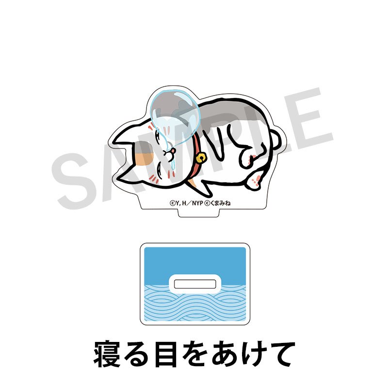 ミニアクリルスタンド2（ニャンコ先生と仕事猫）【夏目友人帳 アニメ