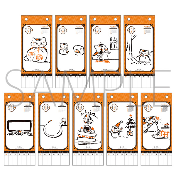 新品！夏目友人帳 ニャンコ先生　オリジナル描き下ろしクリアしおり10種セット 一番くじ 夏目友人帳 ニャンコ先生と読書の時間｜一番くじ倶楽部