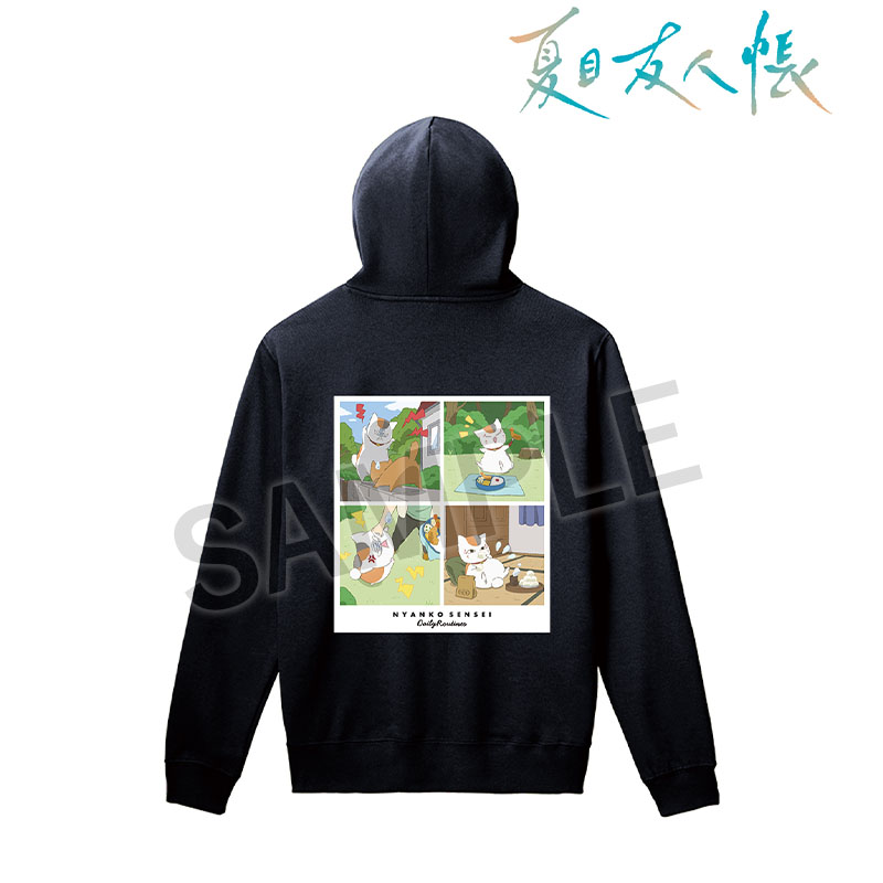 描き下ろし 12時から15時のニャンコ先生 ニャンコ先生の1日ver. バック