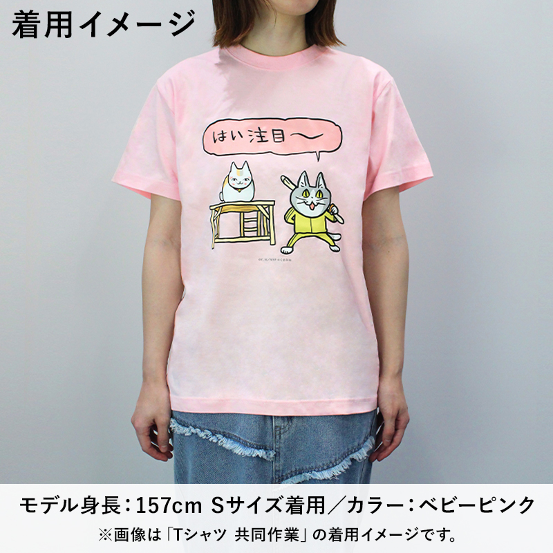 Tシャツ ヨシ【ちょこっとセレクト】【夏目友人帳 アニメ公式