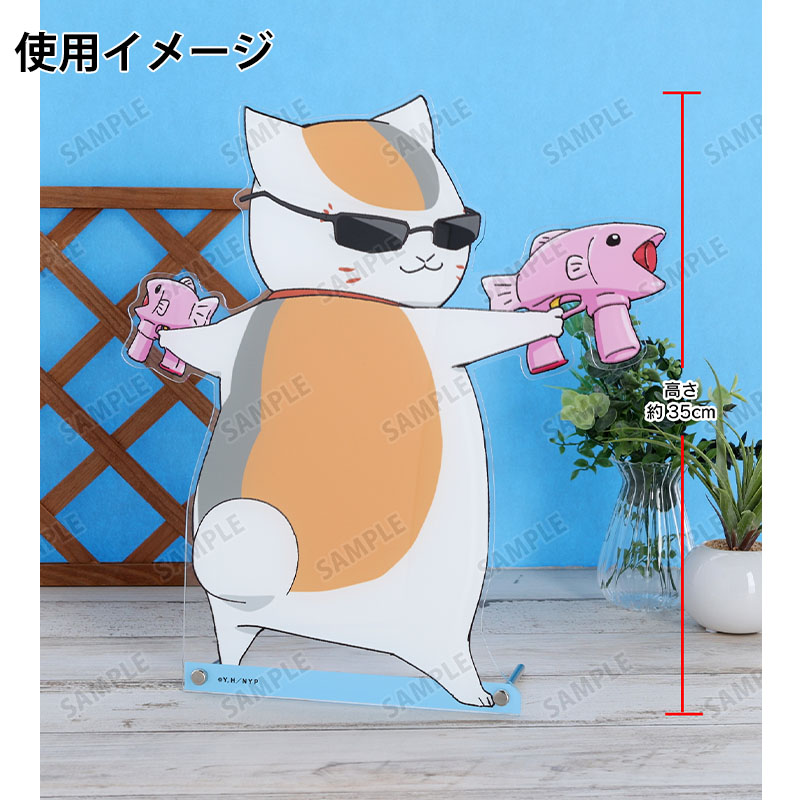 にゃんこ先生 描き下ろし ニャンコ先生 シャボン玉ver. 超特大アクリルパネル【夏目