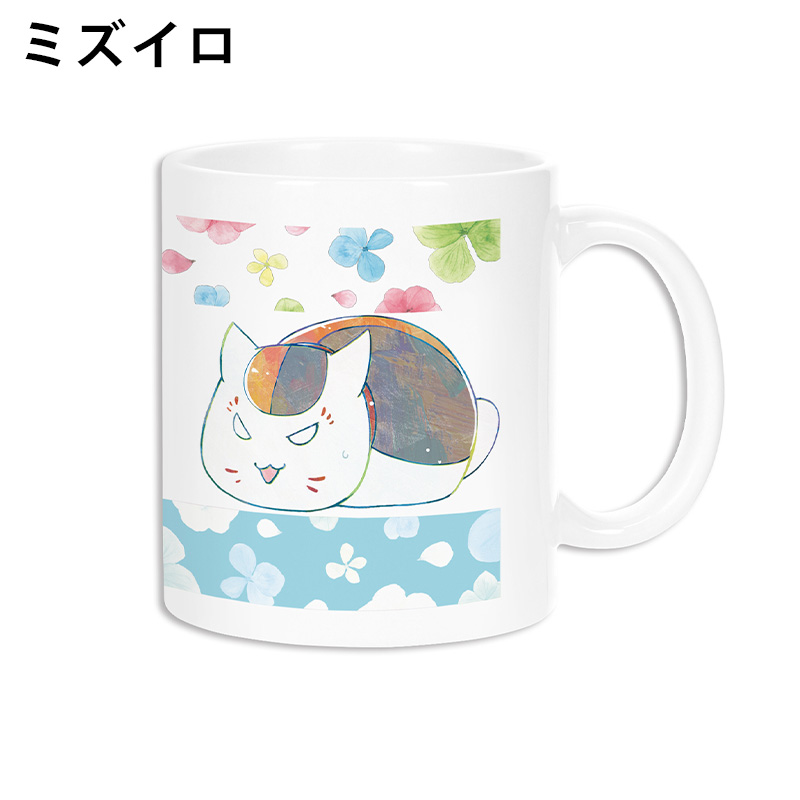 ニャンコ先生 Ani-Art 第3弾 マグカップ【夏目友人帳 アニメ公式