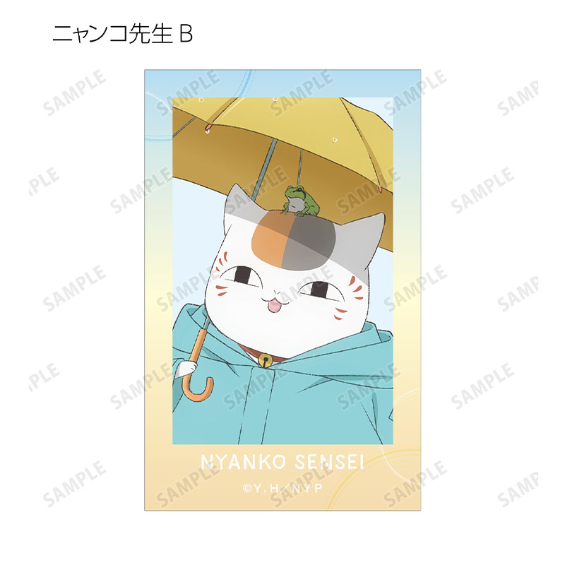 描き下ろし 雨の日ver. トレーディングイラストカード(全14種/単品