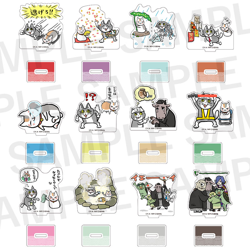 ニャンコ先生と仕事猫【夏目友人帳 アニメ公式オンラインストア】