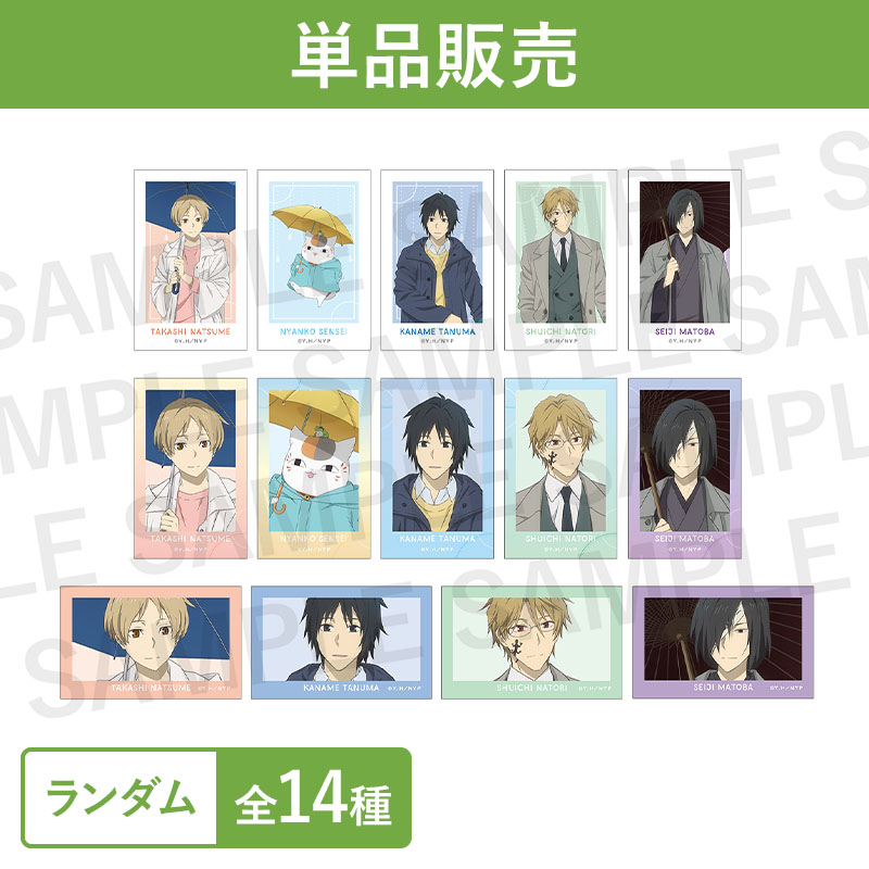 夏目友人帳 夏目友人帳』 POP UP SHOP in AMNIBUS STORE |