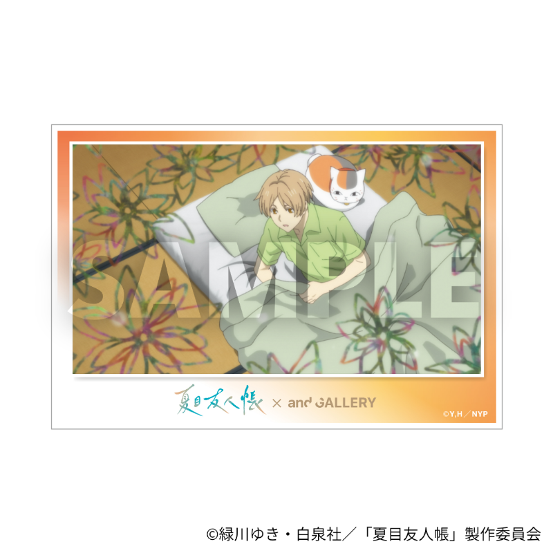 夏目友人帳、蛍火の杜へ ナンジャタウン ポストカード、ブロマイド 夏目友人帳、蛍火の杜へ ナンジャタウン ポストカード、ブロマイド