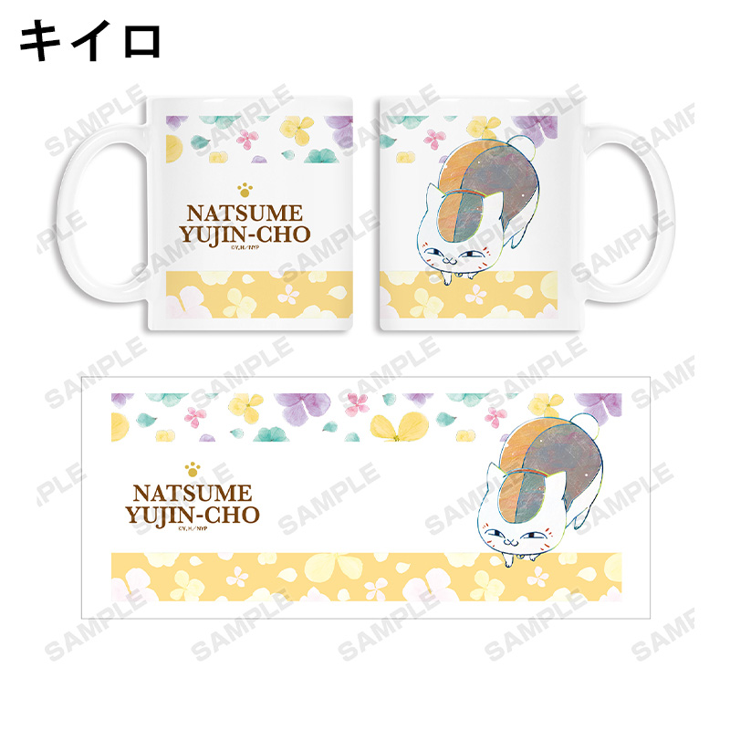 ニャンコ先生 Ani-Art 第3弾 マグカップ【夏目友人帳 アニメ公式