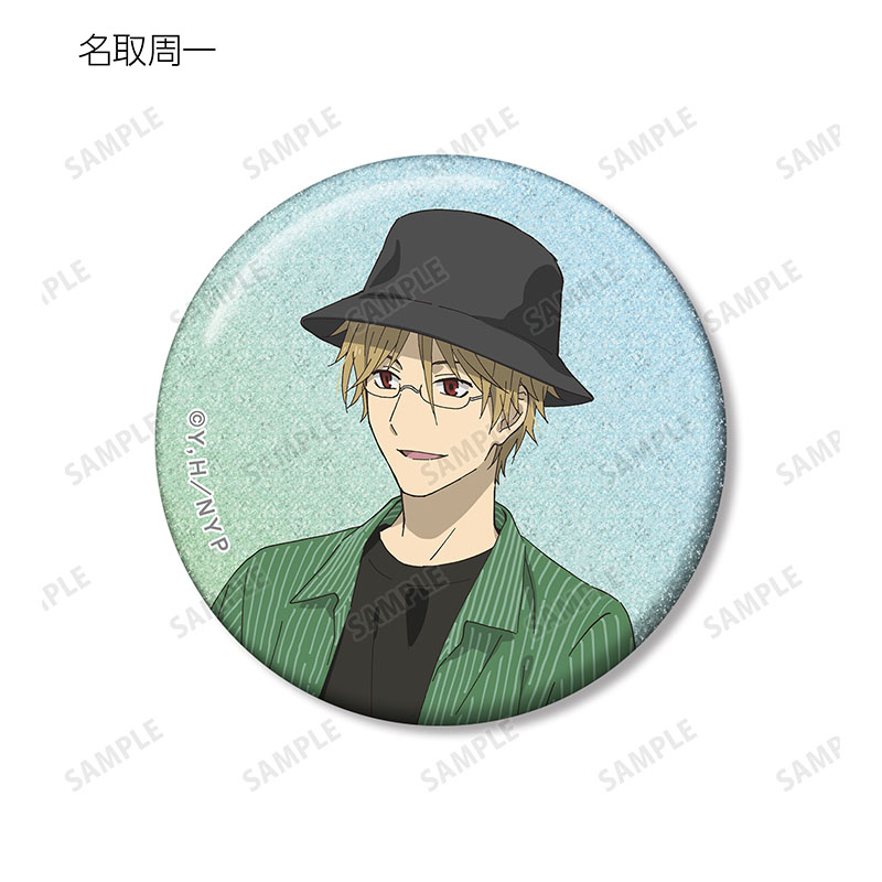 描き下ろし シャボン玉ver. トレーディンググリッター缶バッジ(全7種