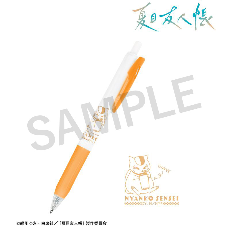夏目友人帳 ニャンコ先生箸置き【夏目友人帳 アニメ公式オンラインストア】