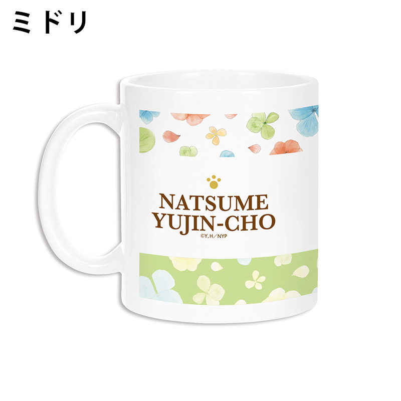 ニャンコ先生 Ani-Art 第3弾 マグカップ【夏目友人帳 アニメ公式