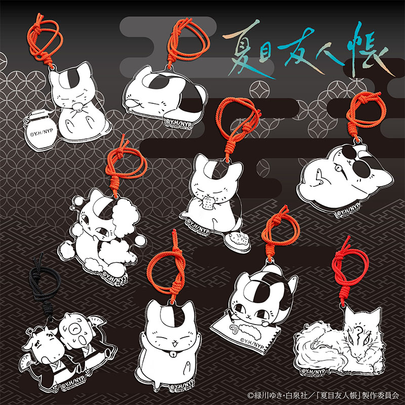 夏目友人帳 アニメ公式オンラインストア