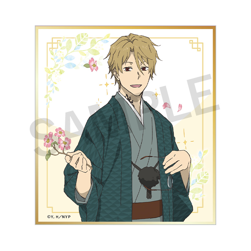 ミニ色紙コレクション（和装）【夏目友人帳 アニメ公式オンラインストア】