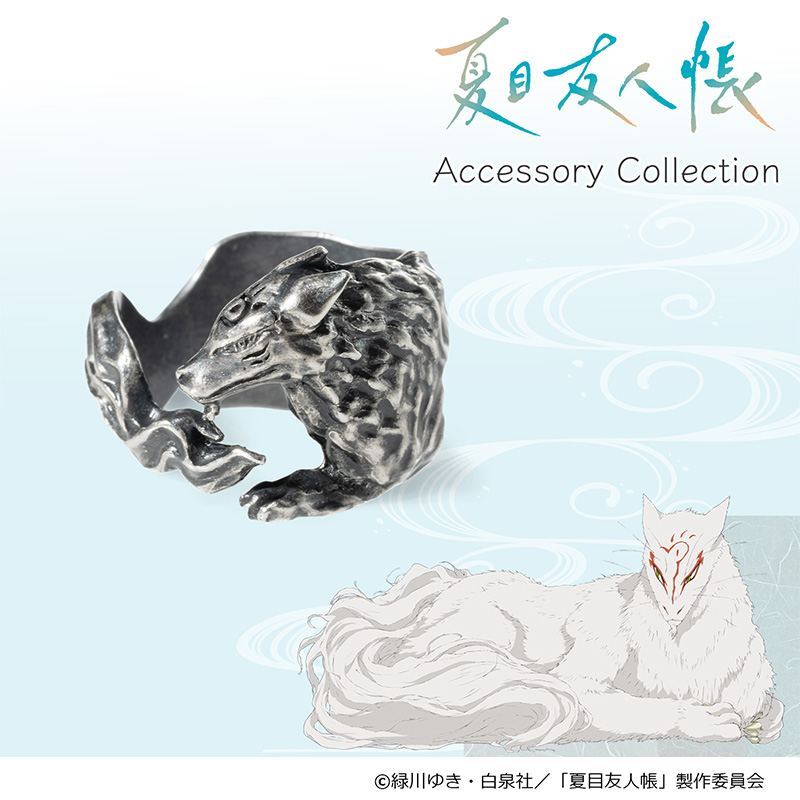 斑の検索結果【夏目友人帳 アニメ公式オンラインストア】