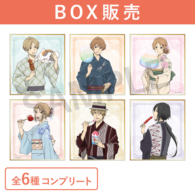 夏目友人帳 アニメイトカフェ ミニ缶バッジ ニャンコ先生 夏目貴志4点セット 夏目友人帳 アニメイトカフェ ミニ缶バッジ ニャンコ先生 夏目