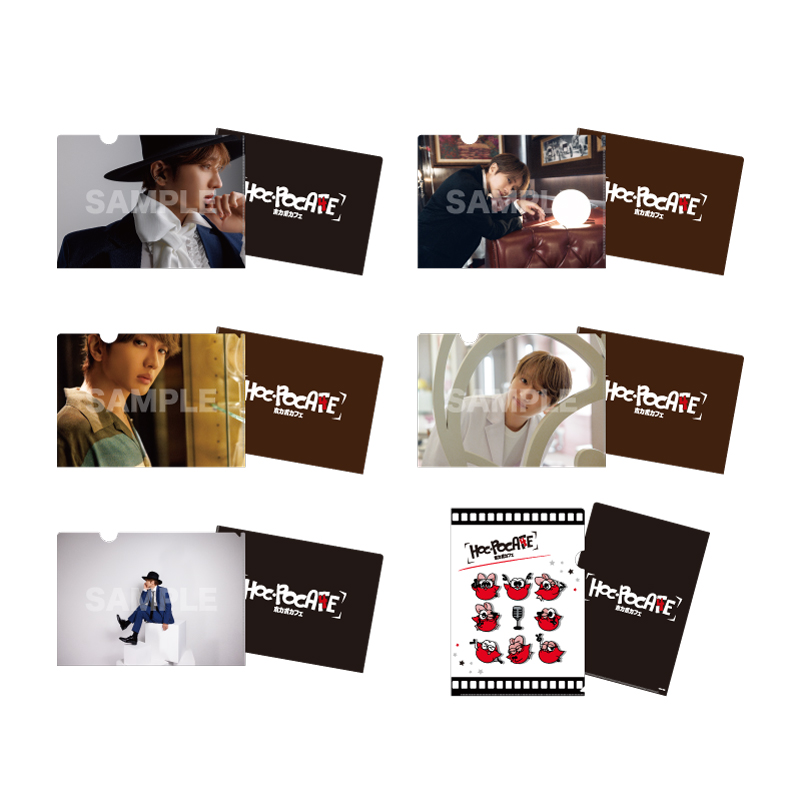 Nissy非売品グッズ Nissy Entertainment Bazaar