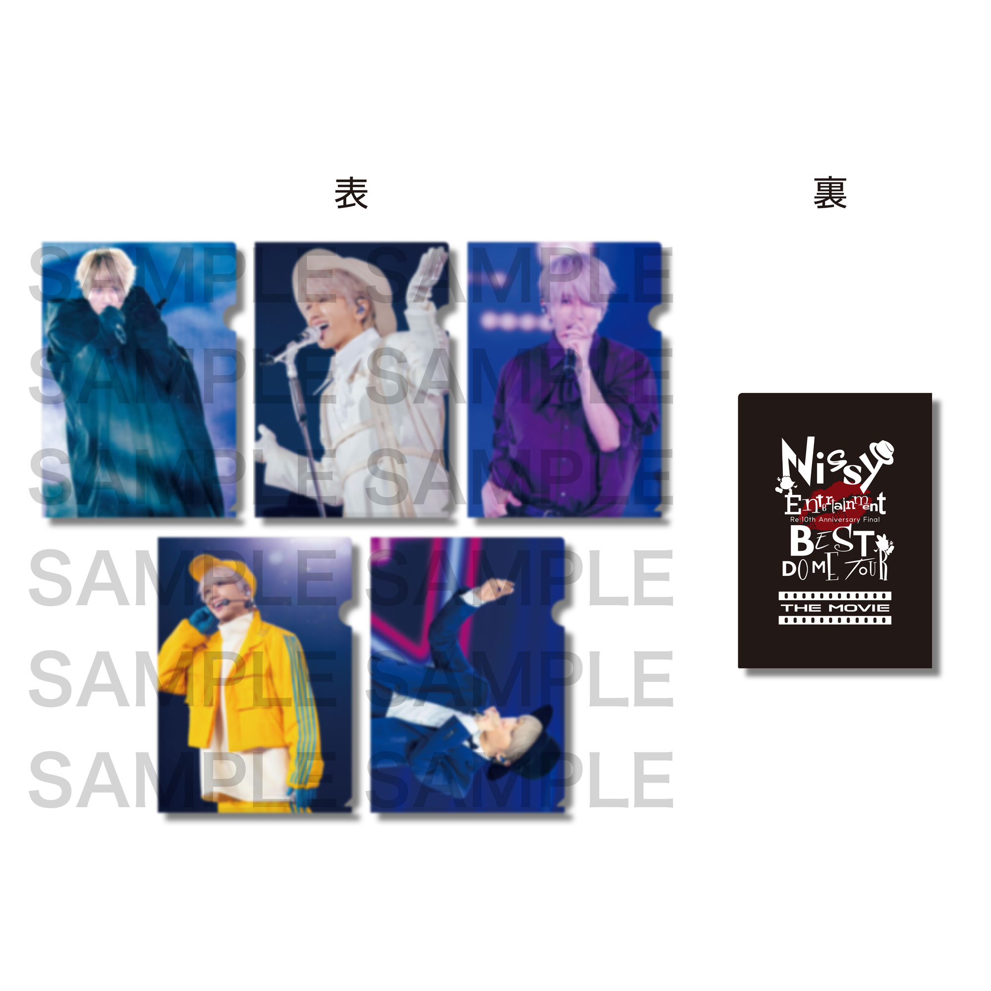 Nissy Entertainment Bazaar】