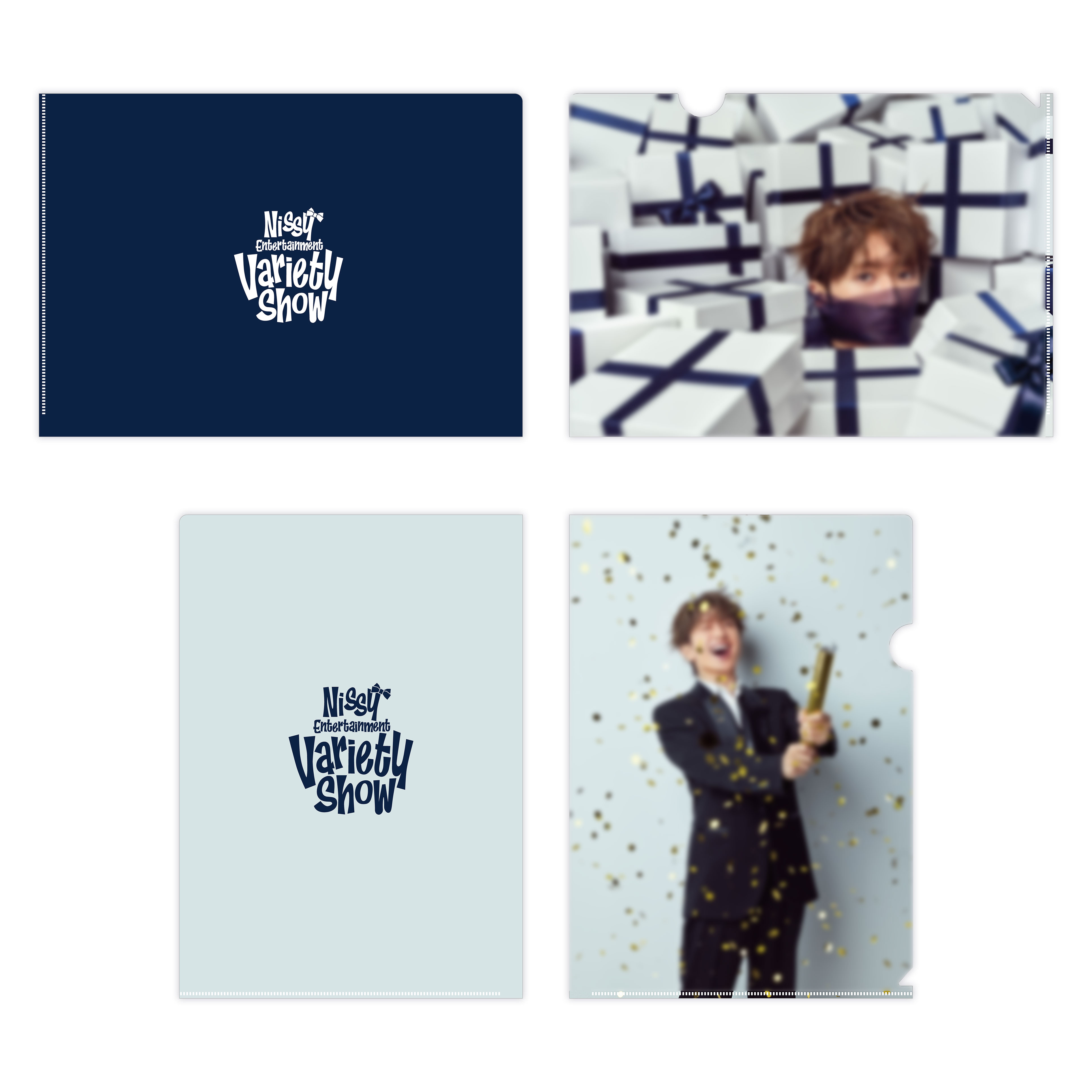 Nissy Entertainment Variety Show 〜歌えなくても、エンタメってあっ
