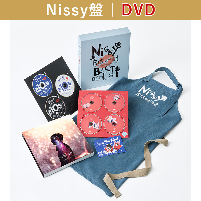 nissyさま専用 商品の検索結果【Nissy Entertainment Bazaar】