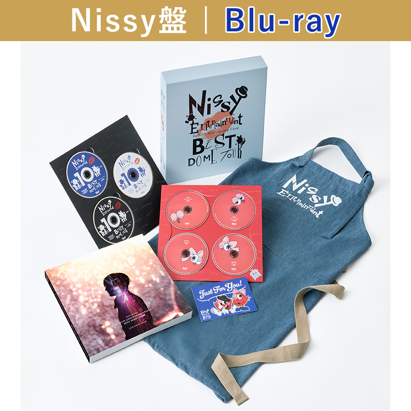 Nissy BEST DOME TOUR グッズ セット 商品の検索結果【Nissy Entertainment Bazaar】