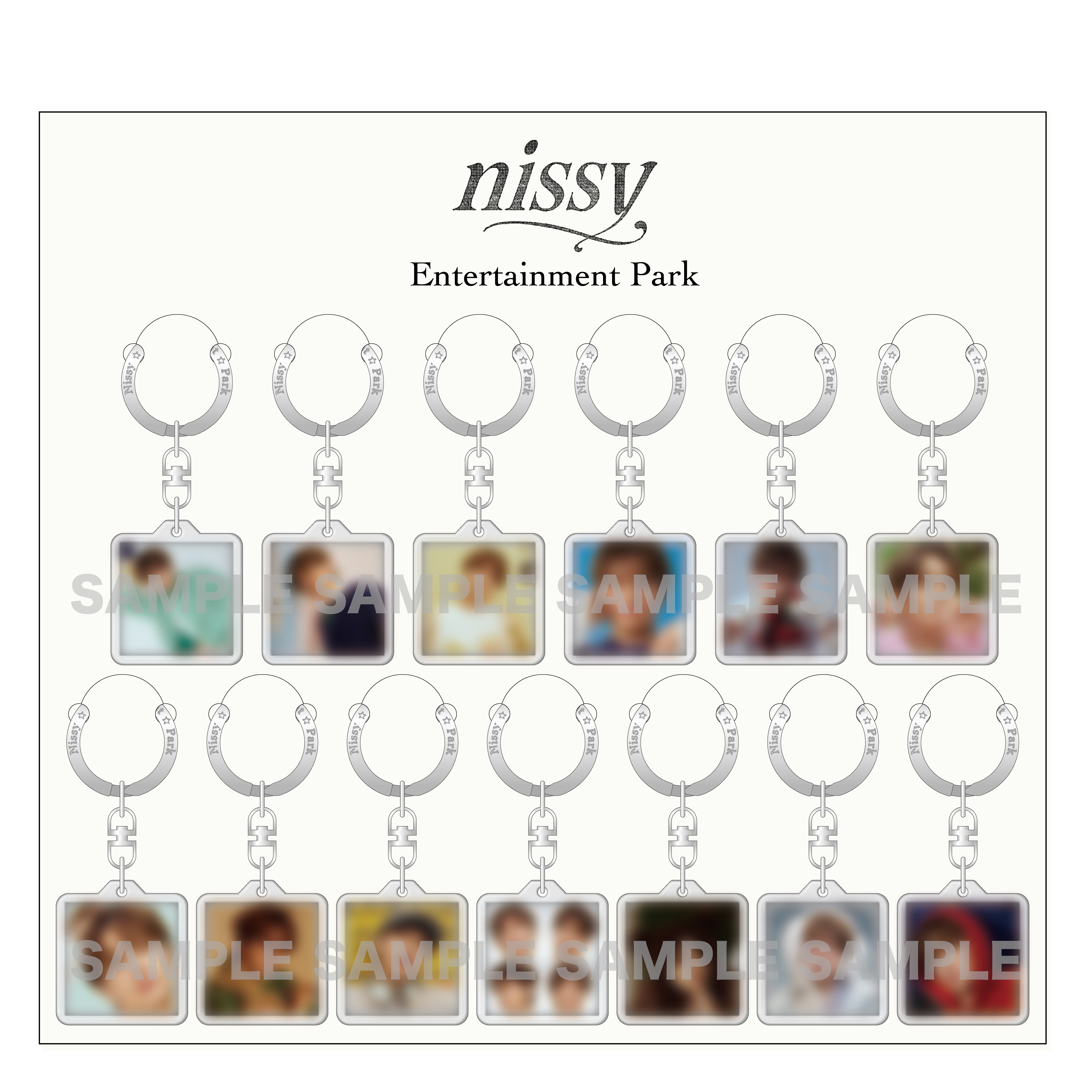 【最終値下げ】Nissy【完全受注限定生産盤】#Nsy1 NEP会員限定】Nissy アクリルキーホルダー コンプリートセット(NEP