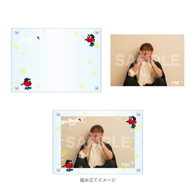 Nissy Entertainment Bazaar