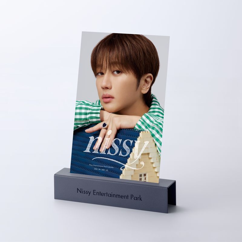 Nissy Entertainment Park 2025 カレンダー Nissy Entertainment Bazaar】