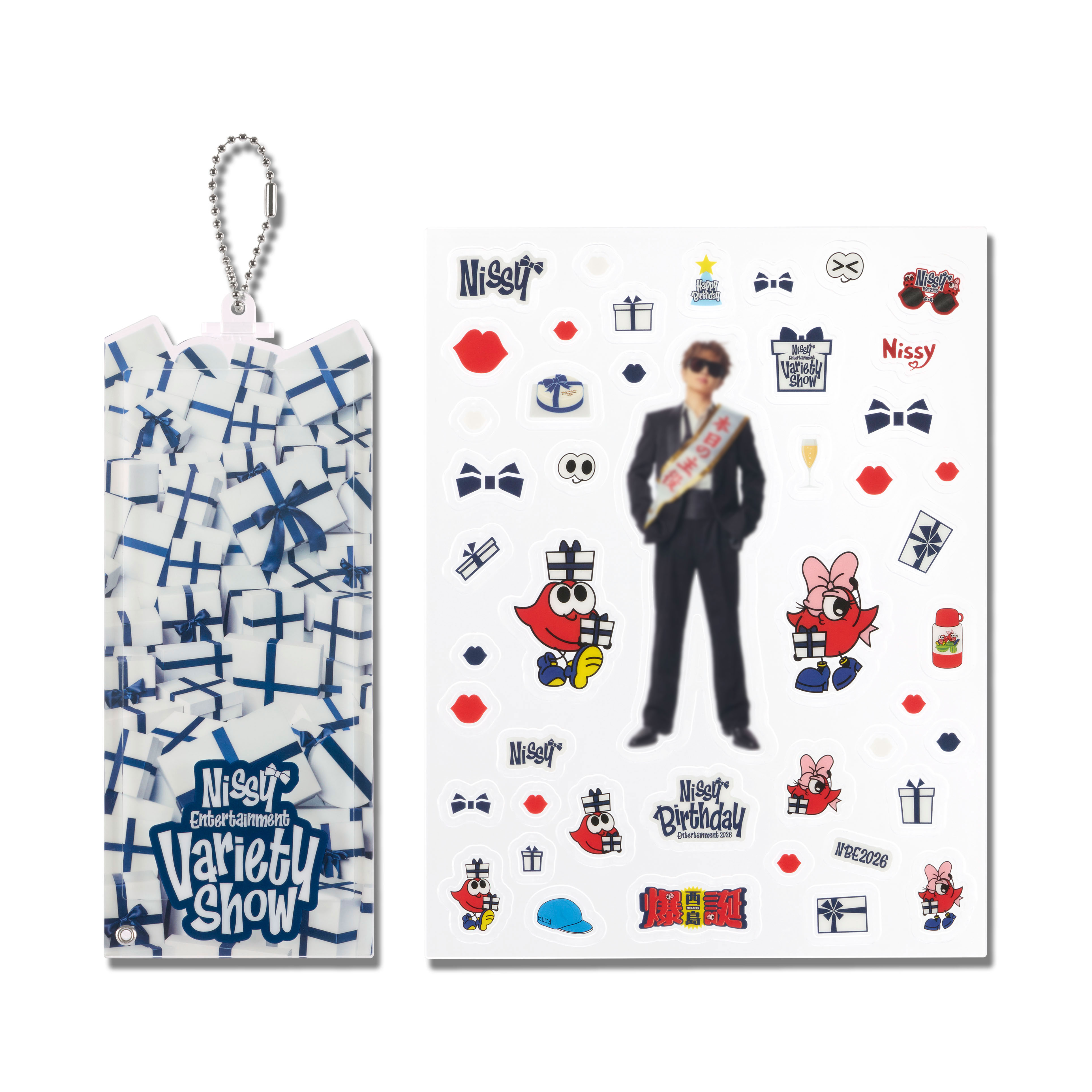Nissy Entertainment Bazaar