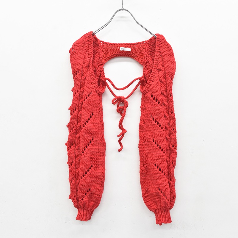 カーデガン【ニュースタアナウ】 