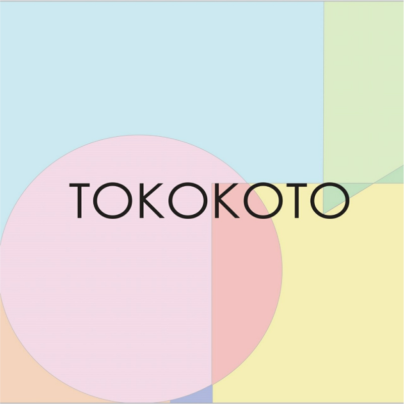 最後 こまかく tocotocoトコトコ 90g×2箱 MIKIMOTO