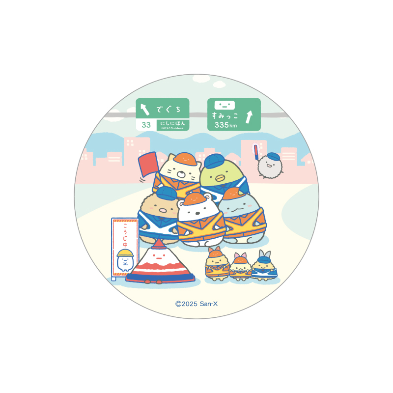 ネクすみっコ ステッカー【ネクすみっコオンラインストア】