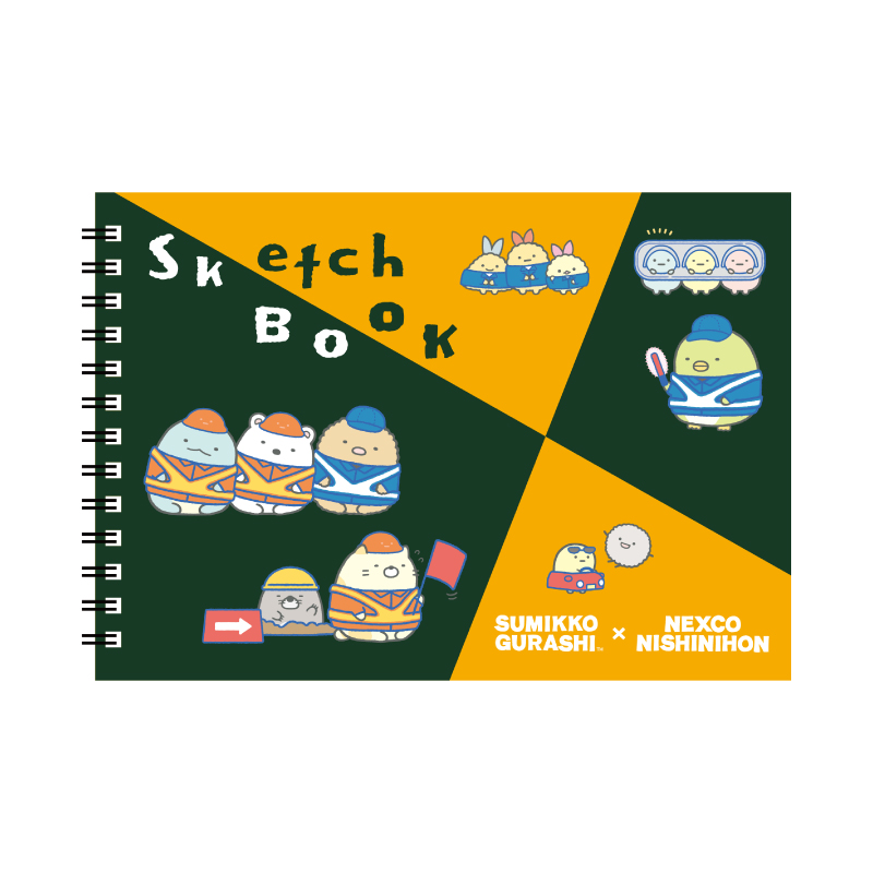 すのっこページ ネクすみっコ スケッチブック【ネクすみっコオンラインストア】