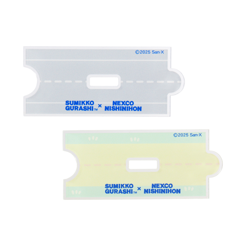 すのっこページ カードダスドットコム 公式サイト | 商品情報 - すみっコぐらし