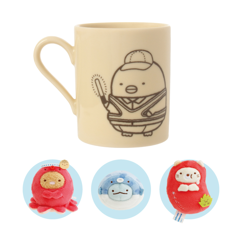 ネクすみっコ てのりマグカップセット【ネクすみっコオンラインストア】