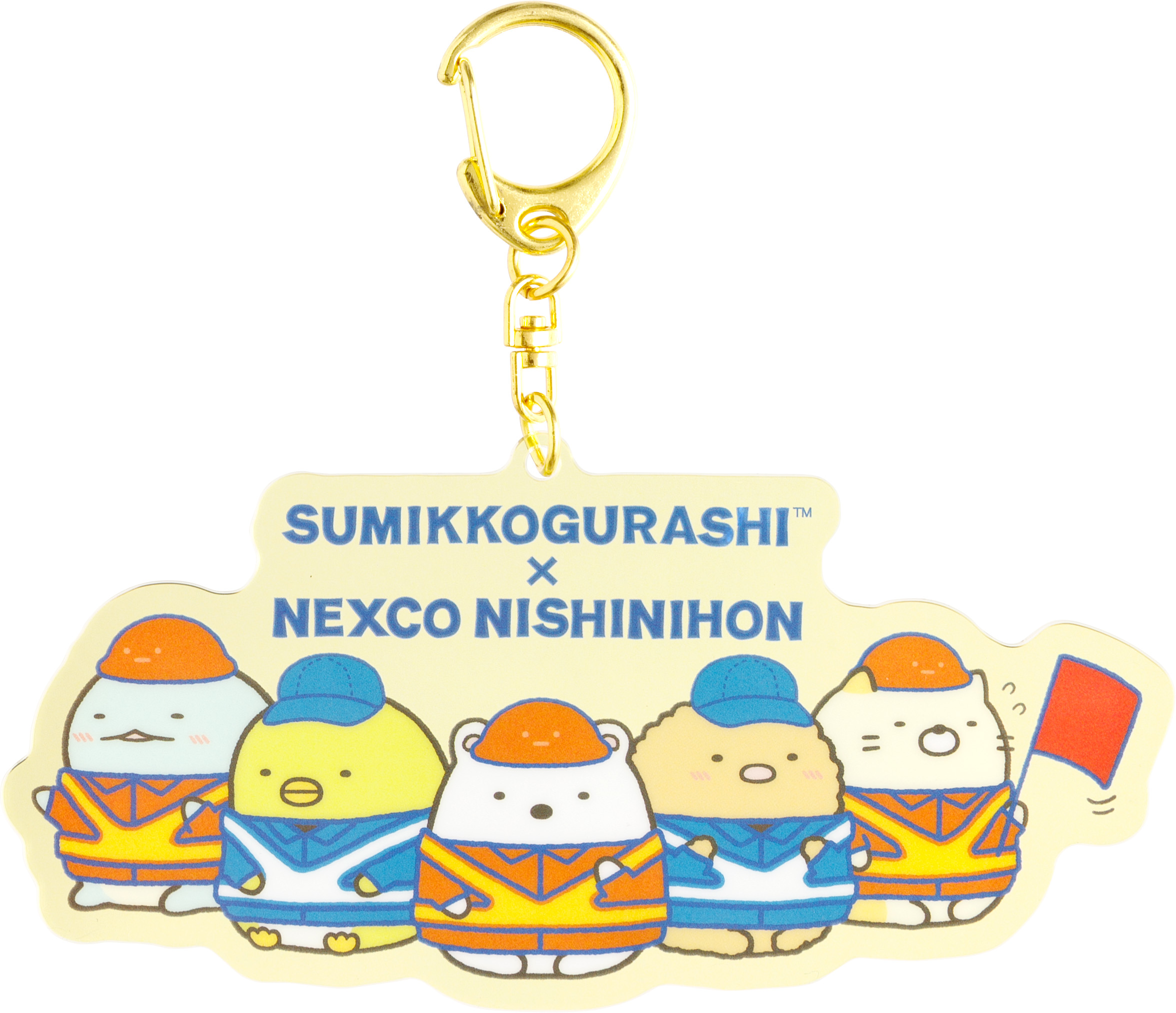 アクリルキーホルダー【ネクすみっコオンラインストア】