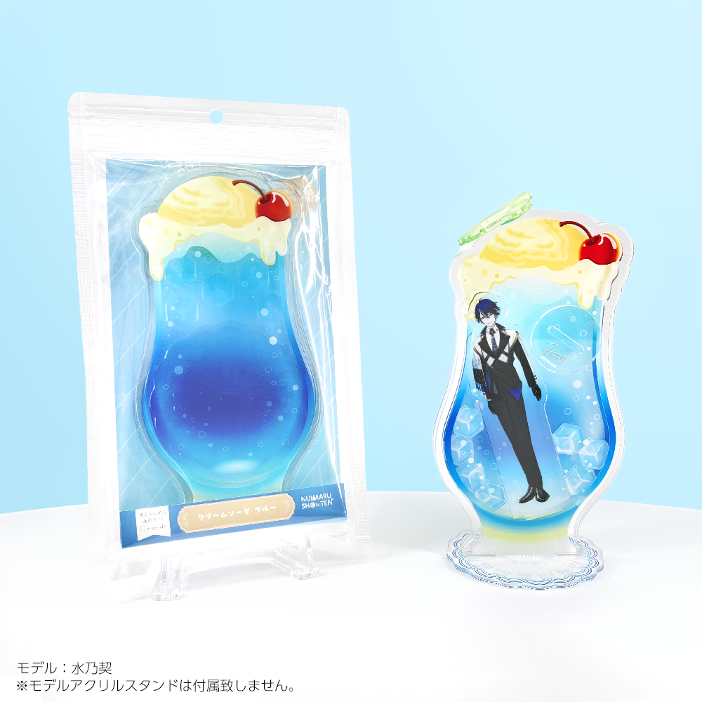 にじ丸商店【にじ丸商店】