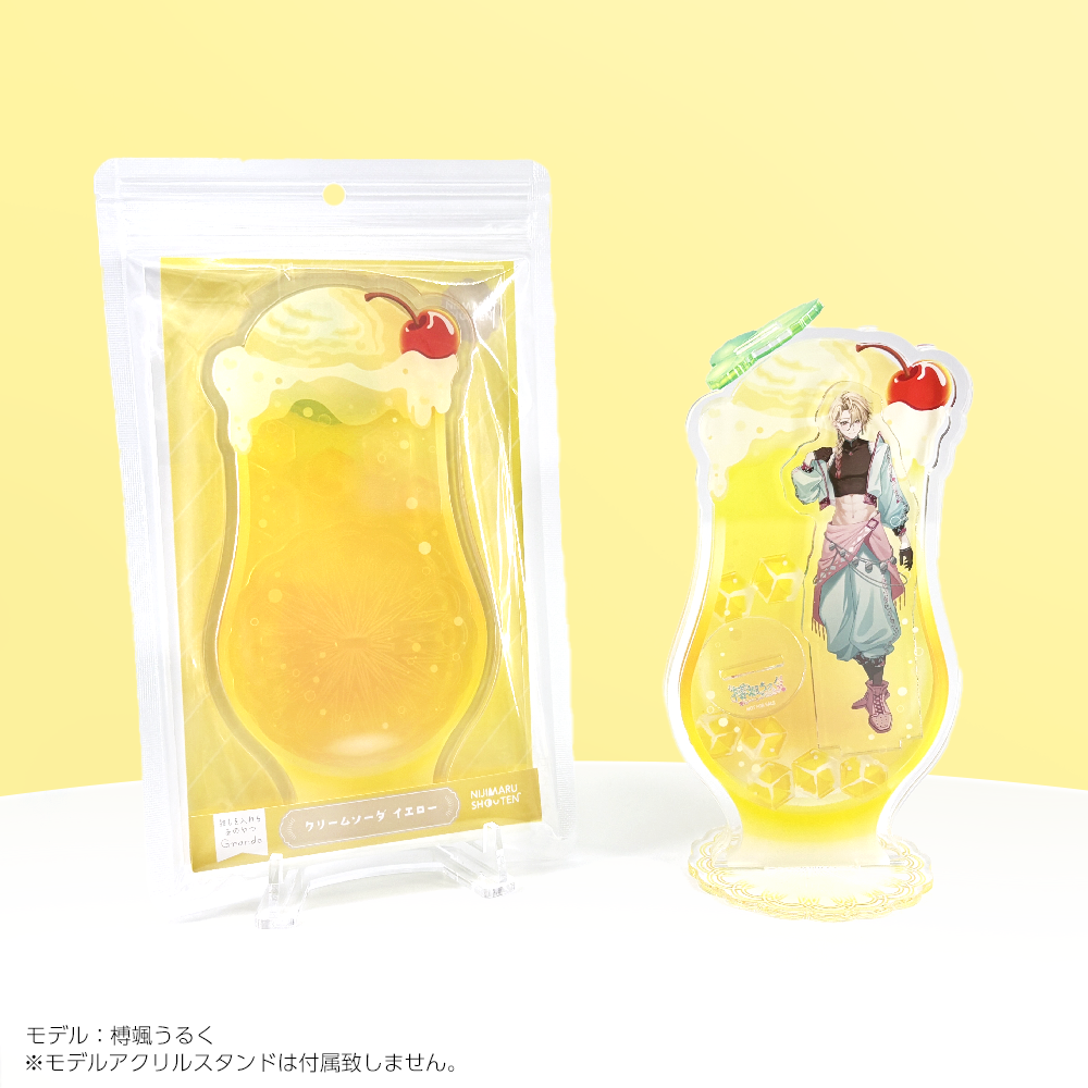 にじ丸商店【にじ丸商店】