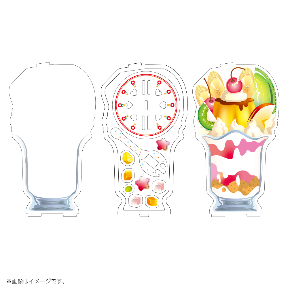 にじ丸商店】
