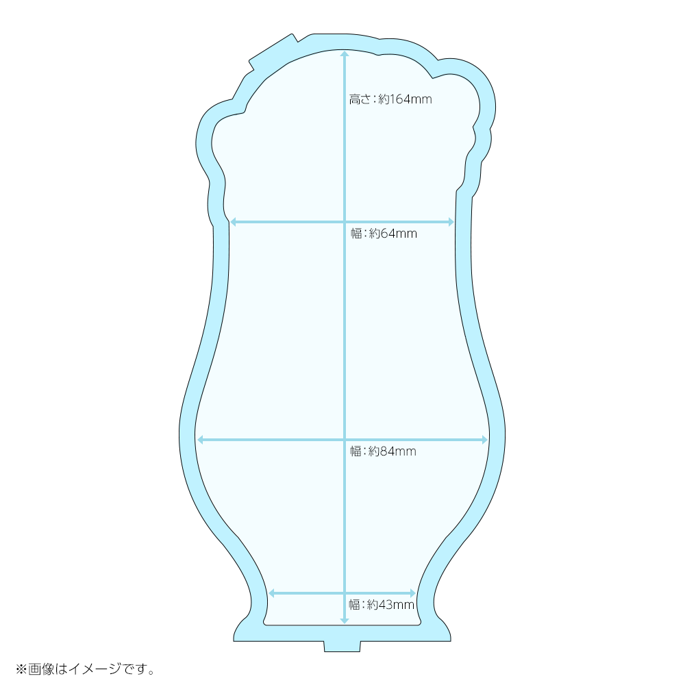 にじ丸商店】