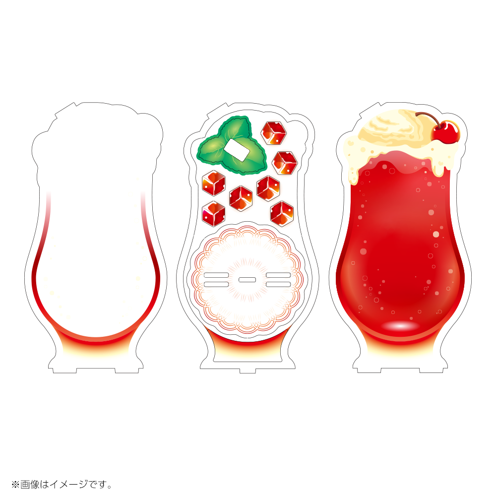 にじ丸商店】