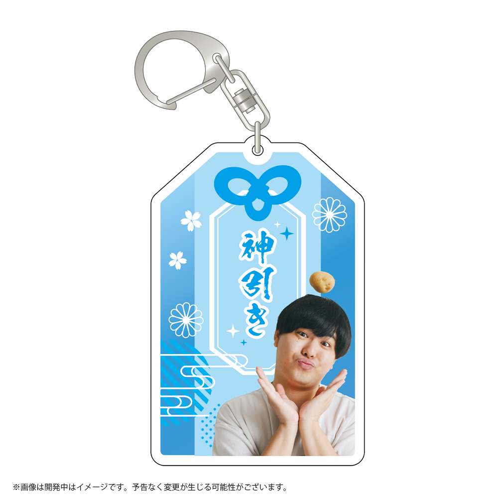 zeNonprojectshops商品の検索結果【にじ丸商店】