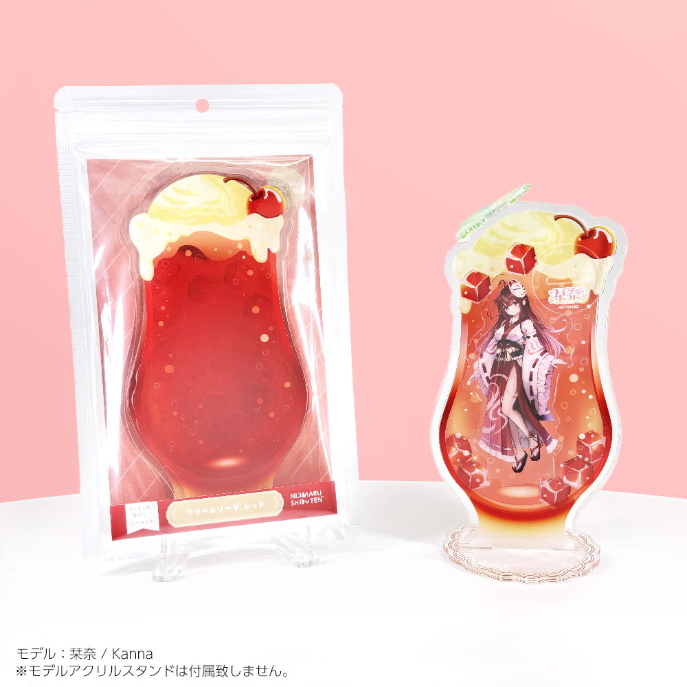 にじ丸商店【にじ丸商店】