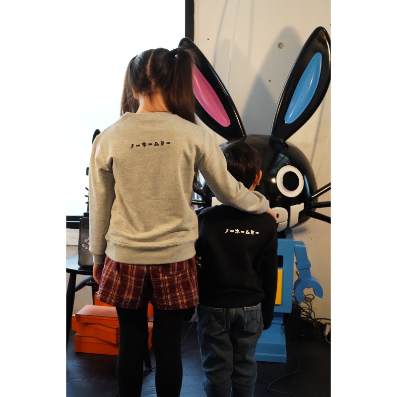 LABI silhouette sweat PO GREY 110【NO NAME_ME Official Online Shop】